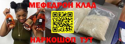 мет Апрелевка