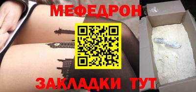 дурь Апшеронск