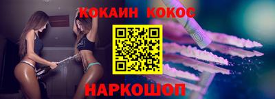 мет Апрелевка