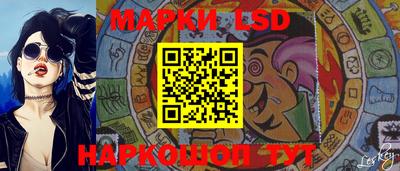 мефедрон мука Аргун