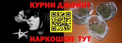 мет Апрелевка