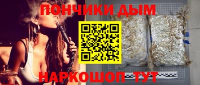 мет Апрелевка