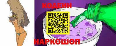 мефедрон мука Аргун