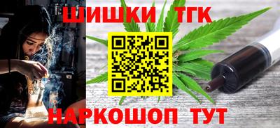 мет Апрелевка