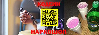 мефедрон мука Аргун