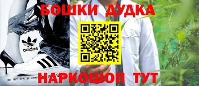 мефедрон мука Аргун