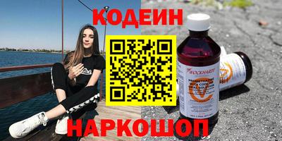 мет Апрелевка