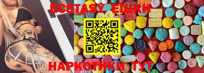 дурь Апшеронск