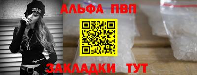 мет Апрелевка