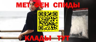 дурь Апшеронск