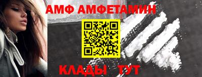 мефедрон мука Аргун