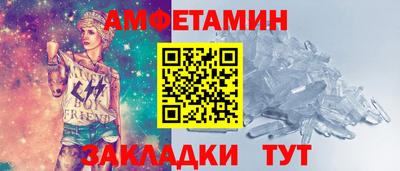 мефедрон мука Аргун