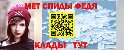 дурь Апшеронск