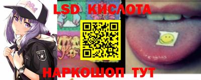 мет Апрелевка