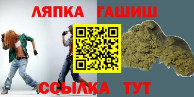 мефедрон мука Аргун