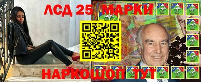 мефедрон мука Аргун