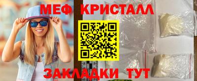 твердый Бугуруслан