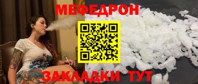 дурь Апшеронск