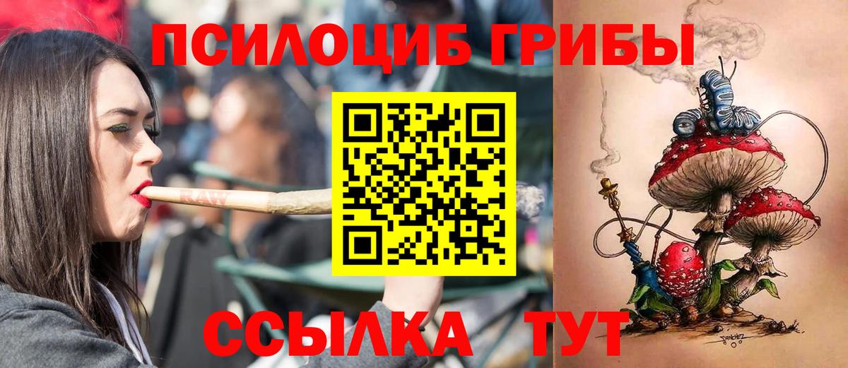 Альфа ПВП Белогорск